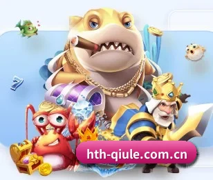 华体会体育移动端的故事 - 体育资讯内容服务