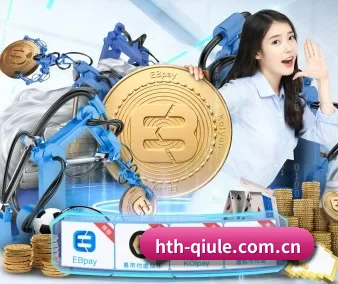 华体会体育资讯 APP